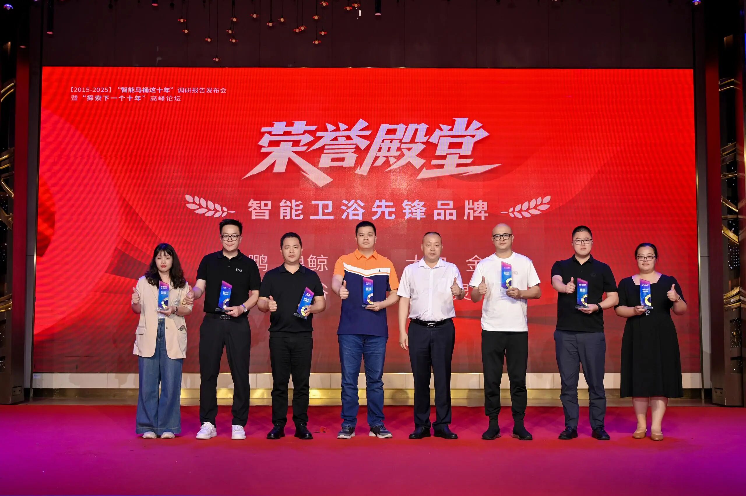 微信图片_2025-10-28_140306_690 微信图片_2025-10-28_140306_690