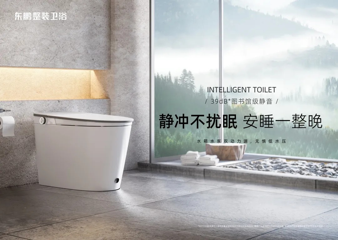 微信图片_2025-10-28_140511_736 微信图片_2025-10-28_140511_736