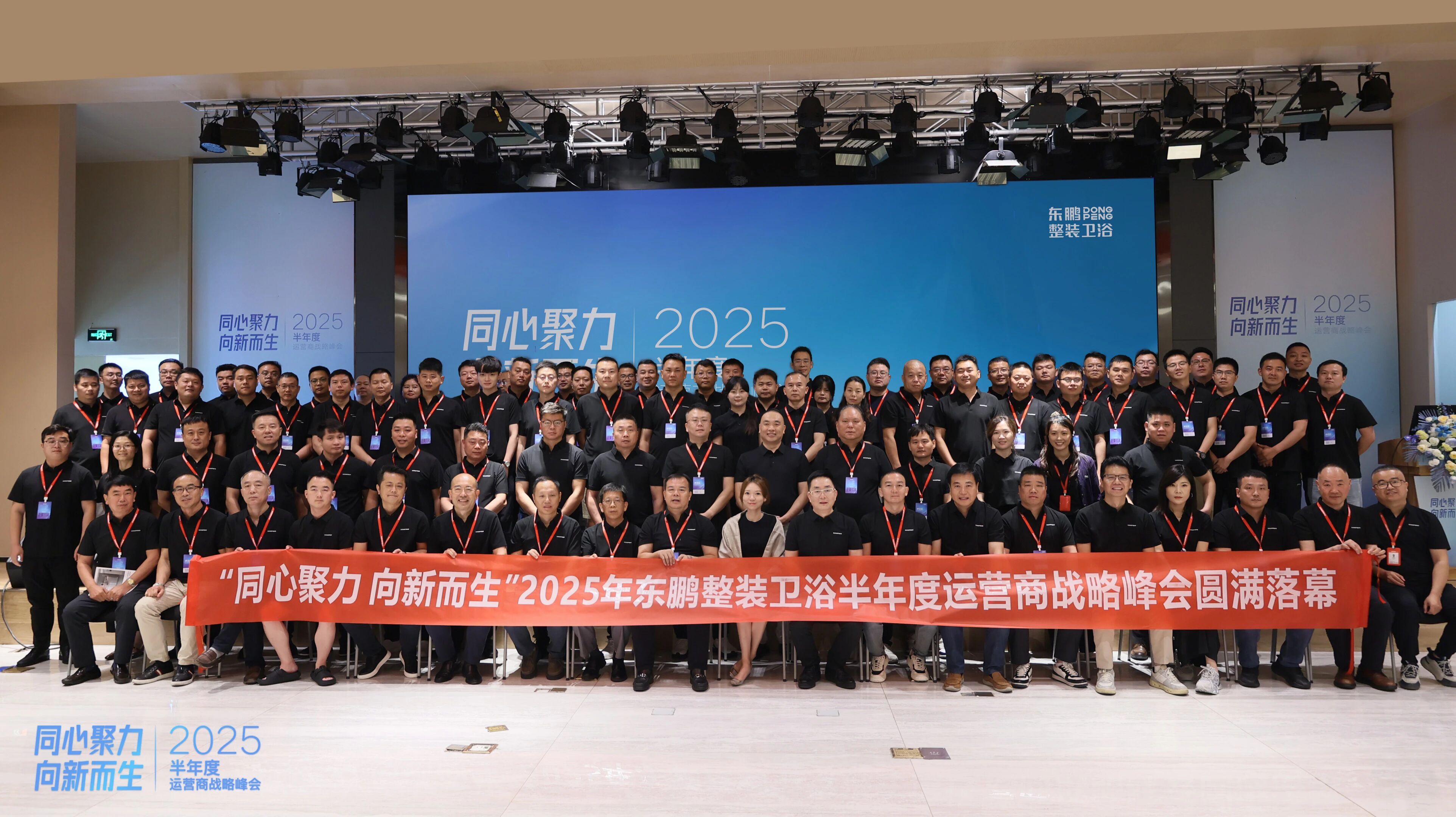 微信图片_2025-10-28_142023_714 微信图片_2025-10-28_142023_714