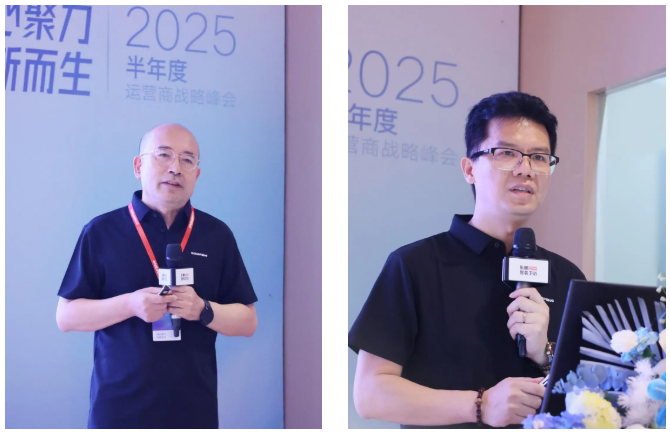 微信图片_2025-10-28_142149_955 微信图片_2025-10-28_142149_955