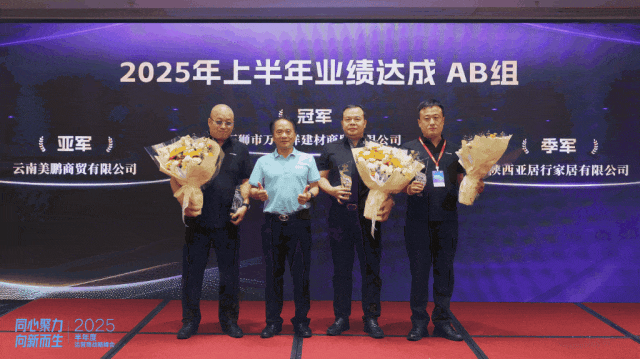 微信图片_2025-10-28_142055_716 微信图片_2025-10-28_142055_716