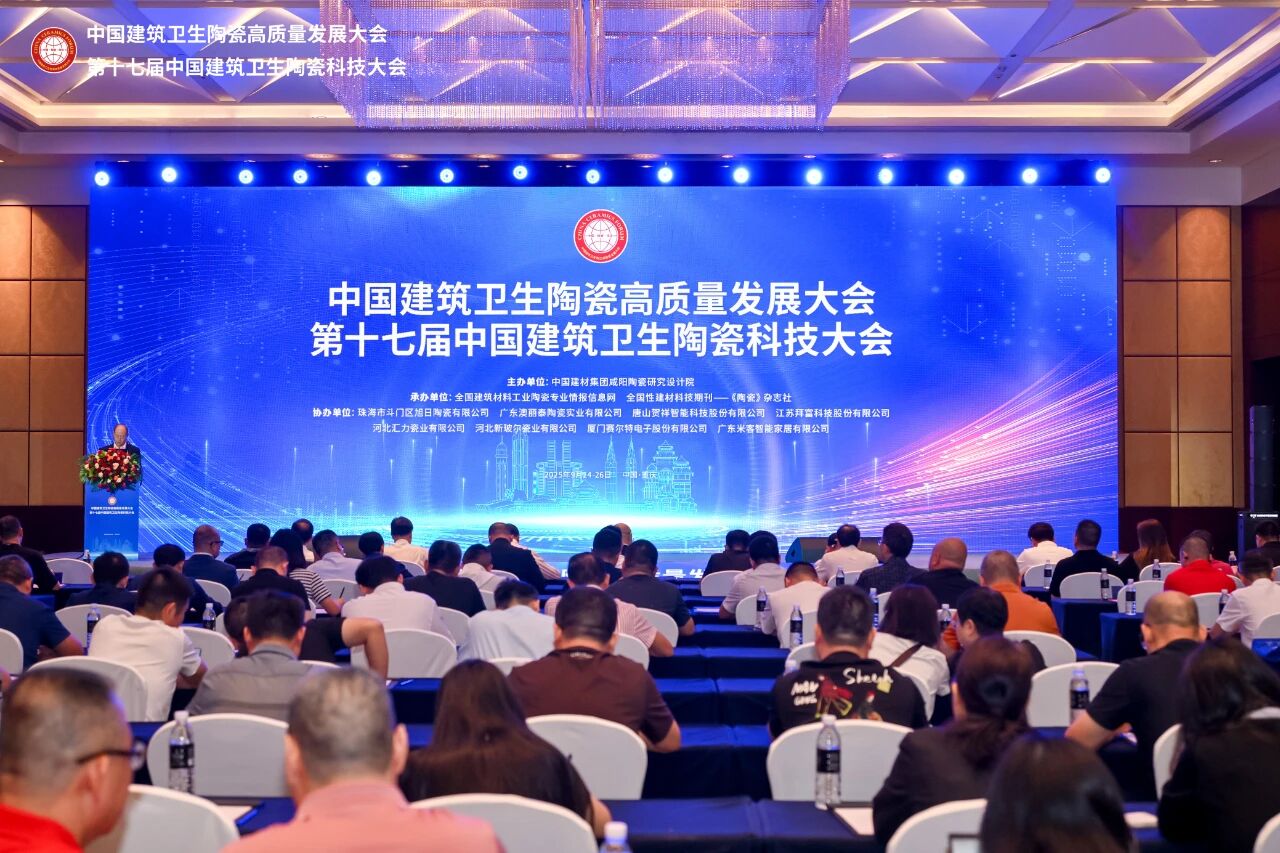 微信图片_2025-10-28_165153_740 微信图片_2025-10-28_165153_740