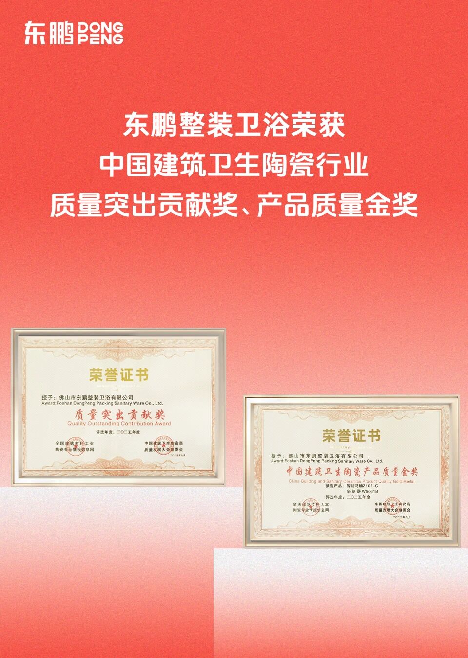 微信图片_2025-10-28_165157_336 微信图片_2025-10-28_165157_336