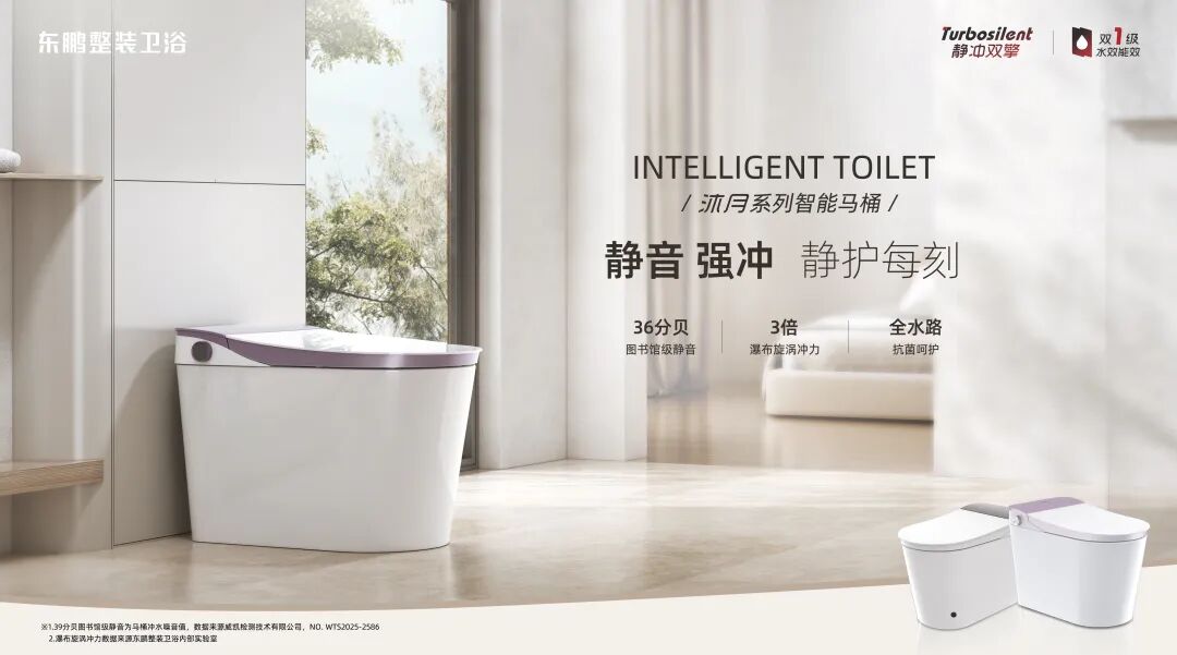 微信图片_2025-10-28_165201_935 微信图片_2025-10-28_165201_935