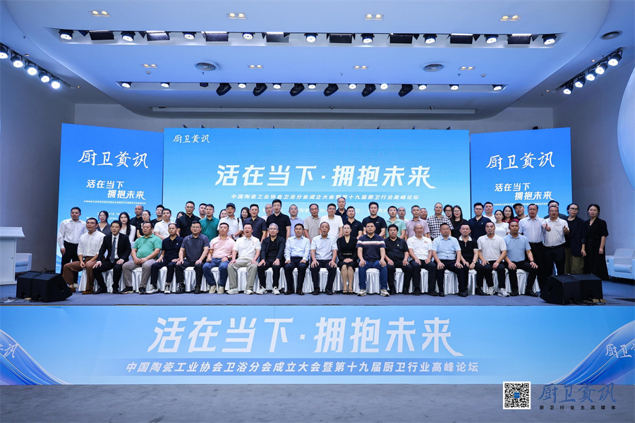 微信图片_2025-10-28_170249_456 微信图片_2025-10-28_170249_456