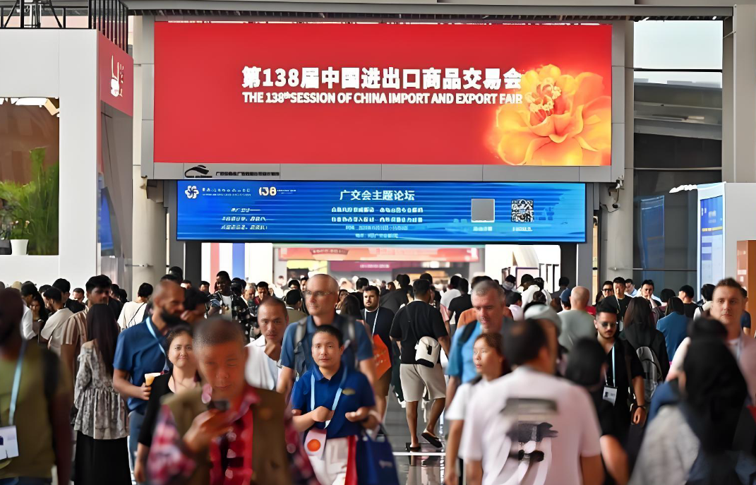 微信图片_20251029142004 微信图片_20251029142004