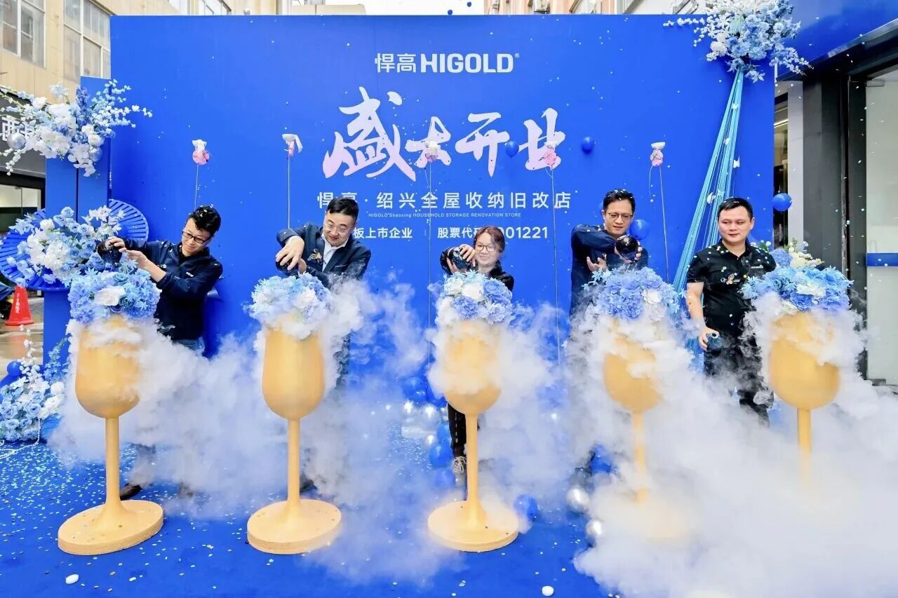 微信图片_20251031164338 微信图片_20251031164338