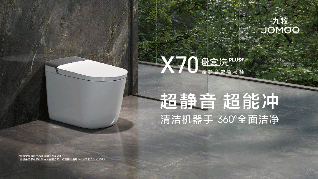 微信图片_20251103160654