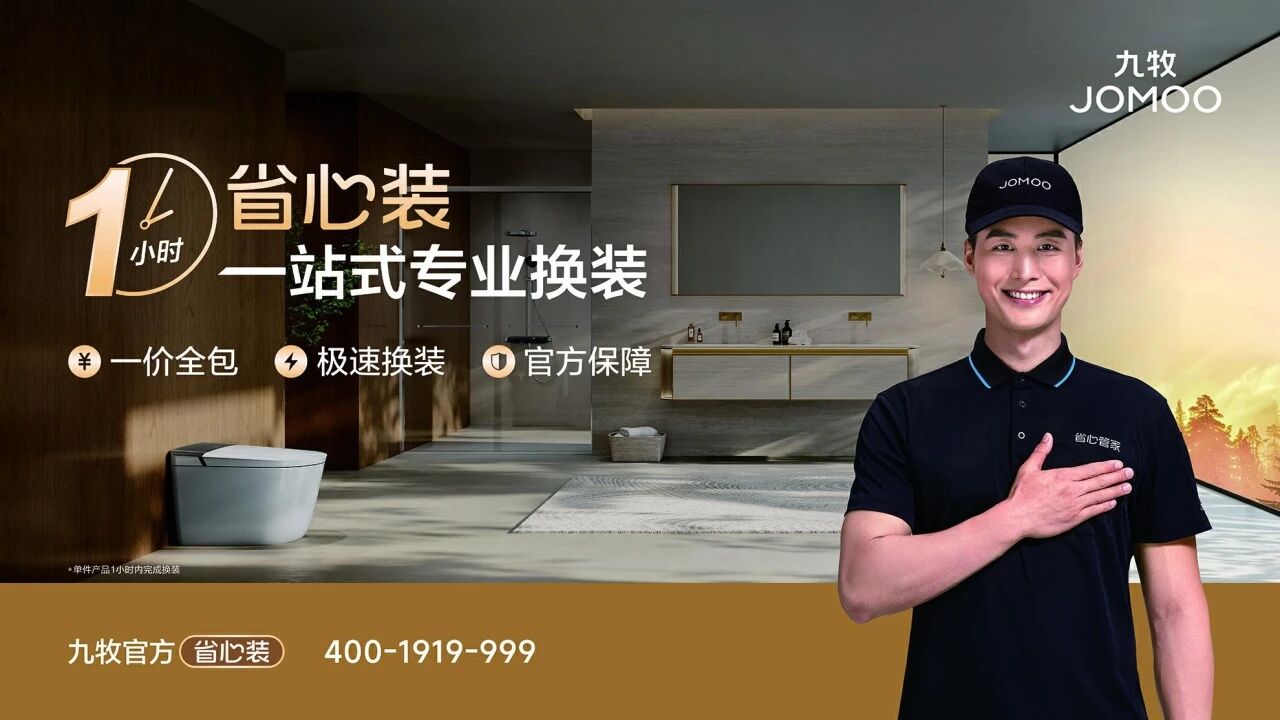 微信图片_20251103160659