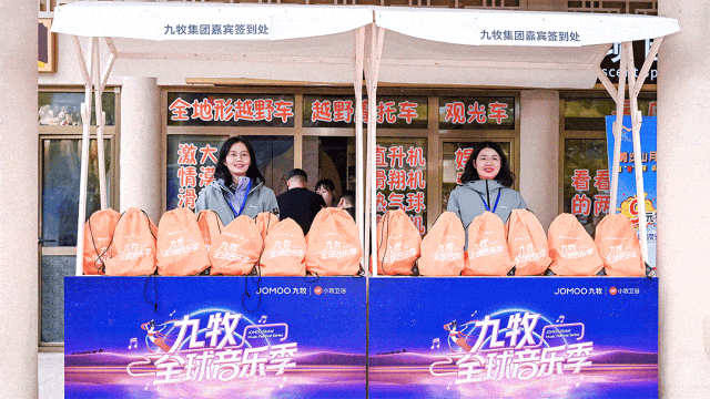 微信图片_20251103170719