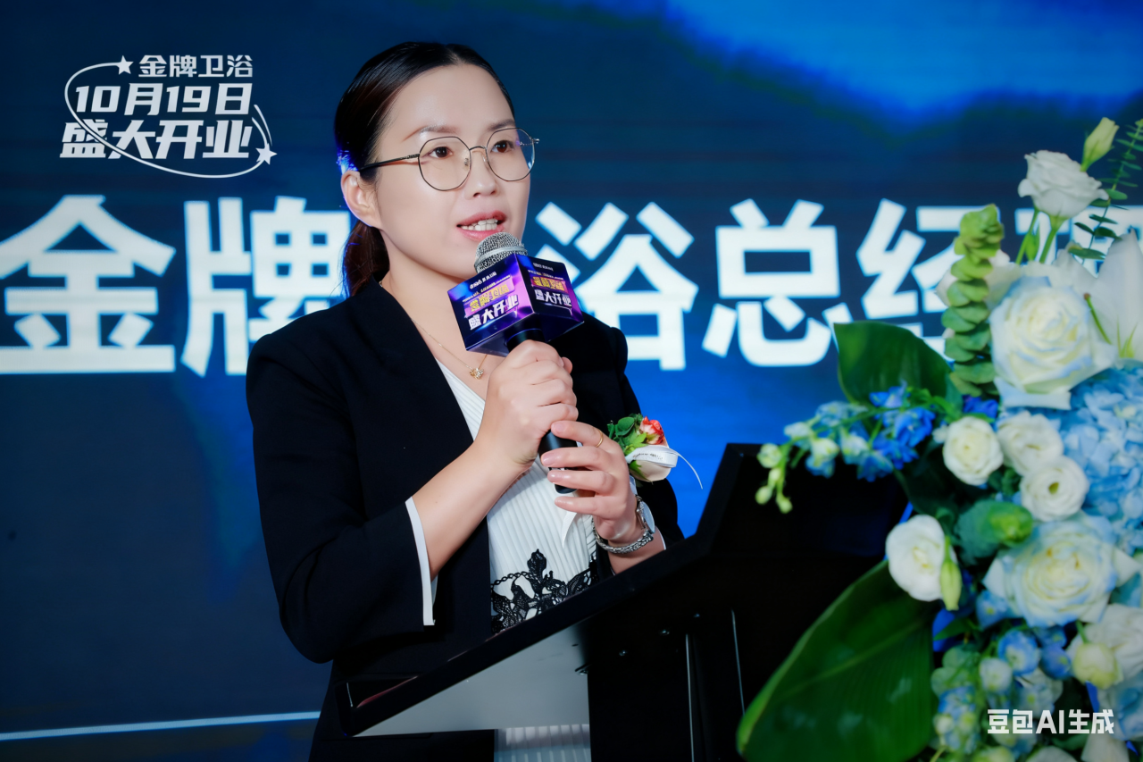 微信图片_20251104143923