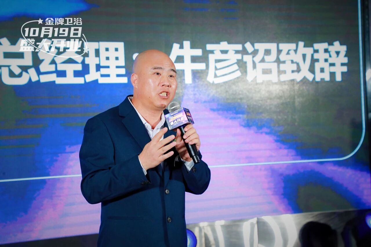 微信图片_20251104143931