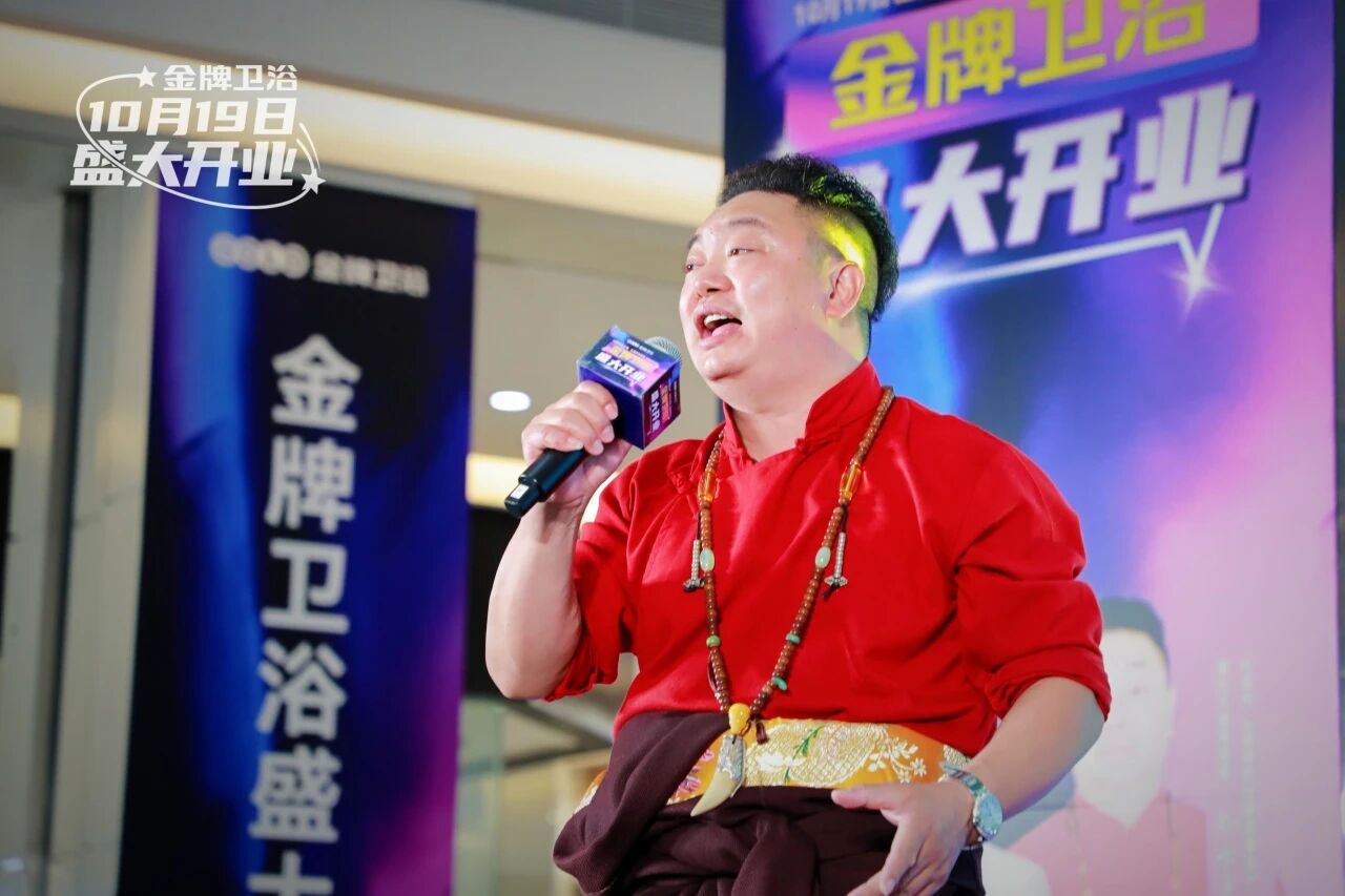 微信图片_20251104143952