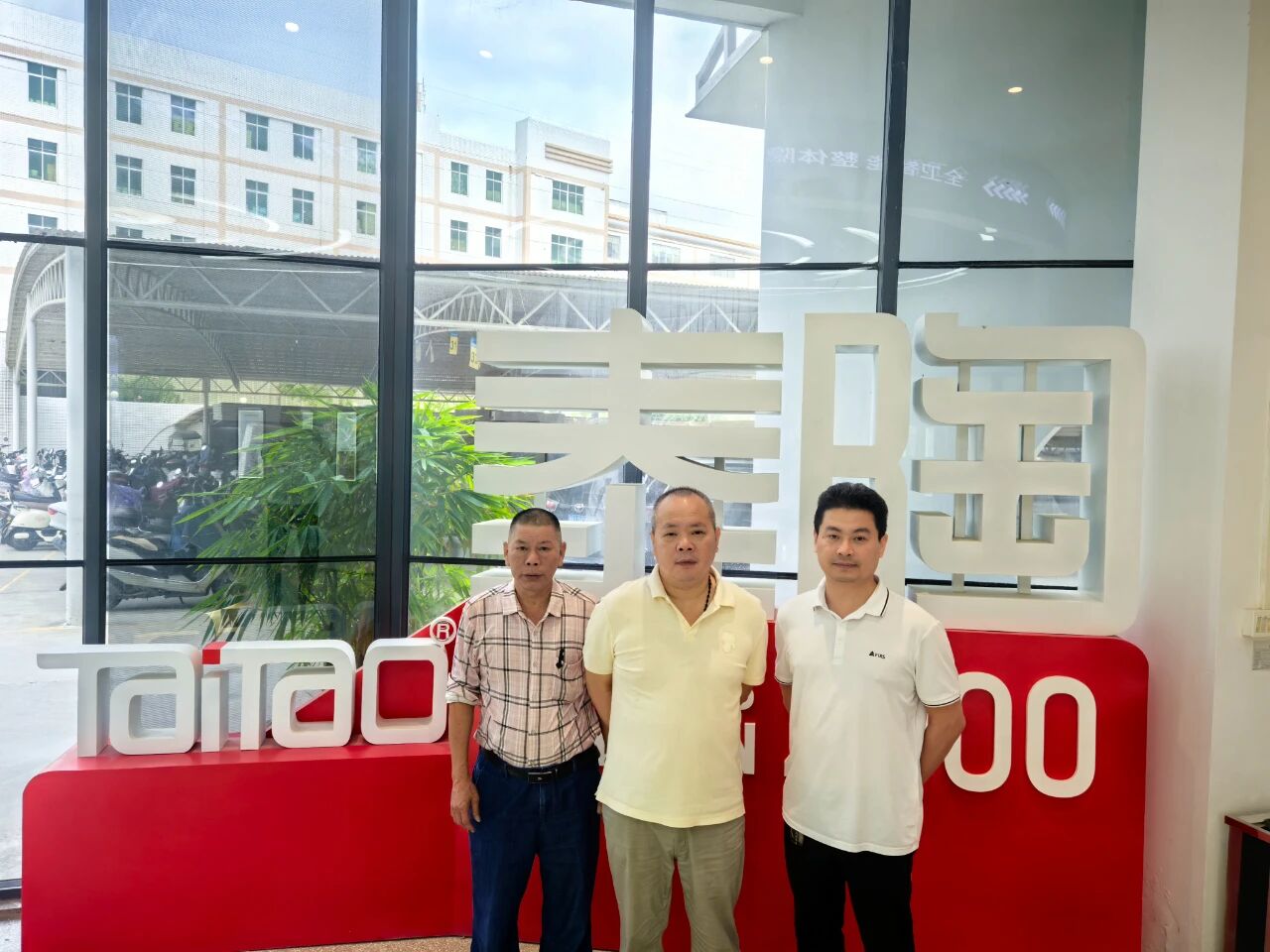 【卫浴简报】：广州发布20条“好房子”建设标准、定制卫浴双十一成交额同比增长20倍、惠达、玫瑰岛..