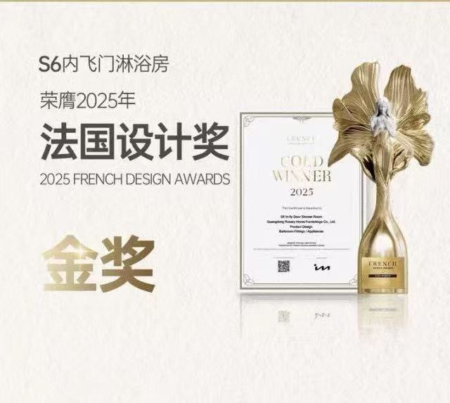 微信图片_20251104102505 微信图片_20251104102505