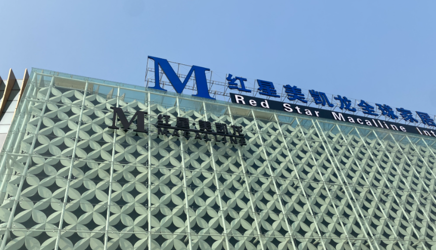 微信图片_20251104102811 微信图片_20251104102811