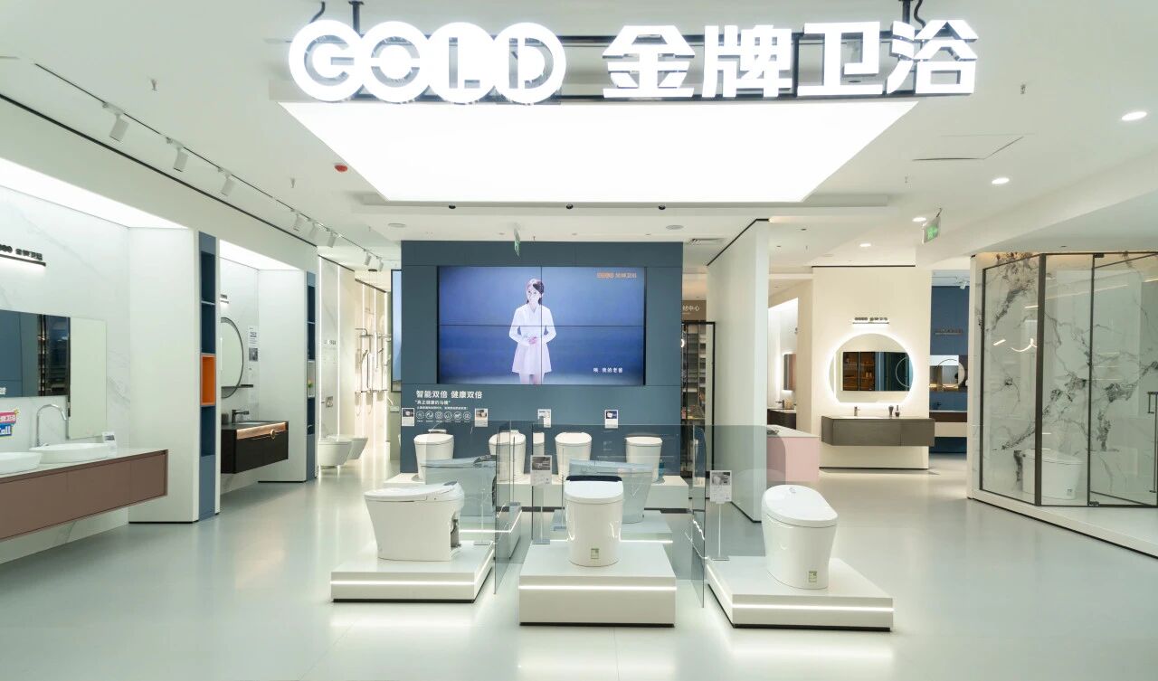 微信图片_20251104145813