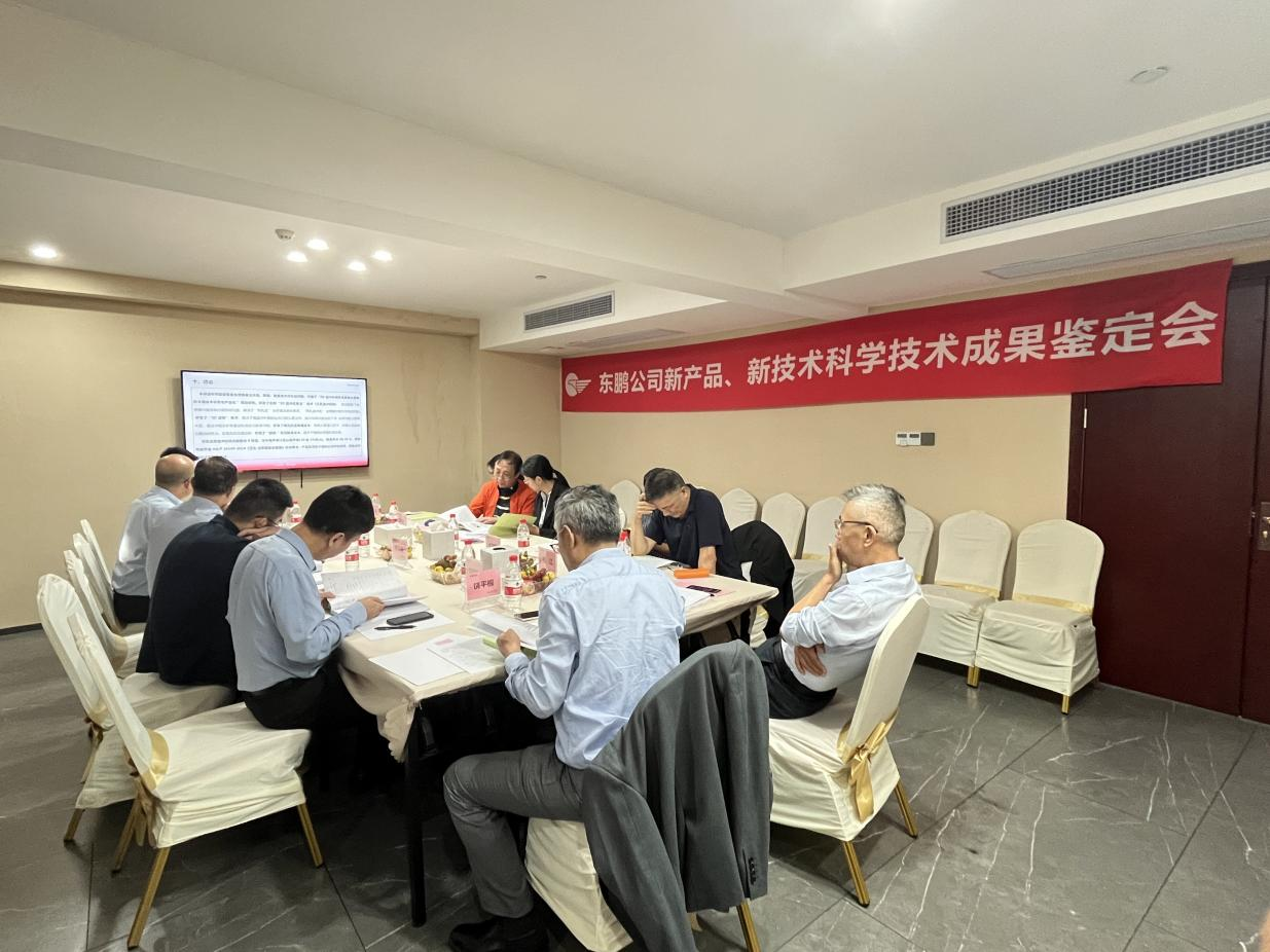 微信图片_20251105094901