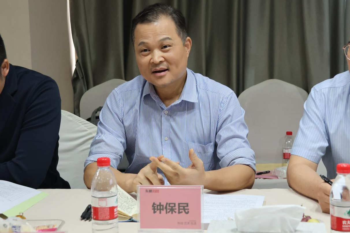 微信图片_20251105094918