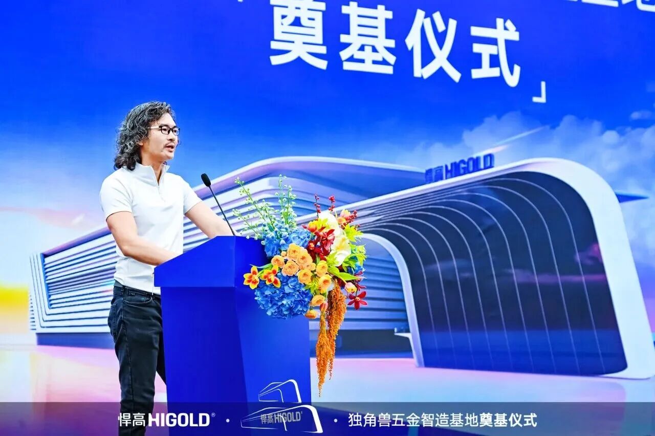 微信图片_20251106161752