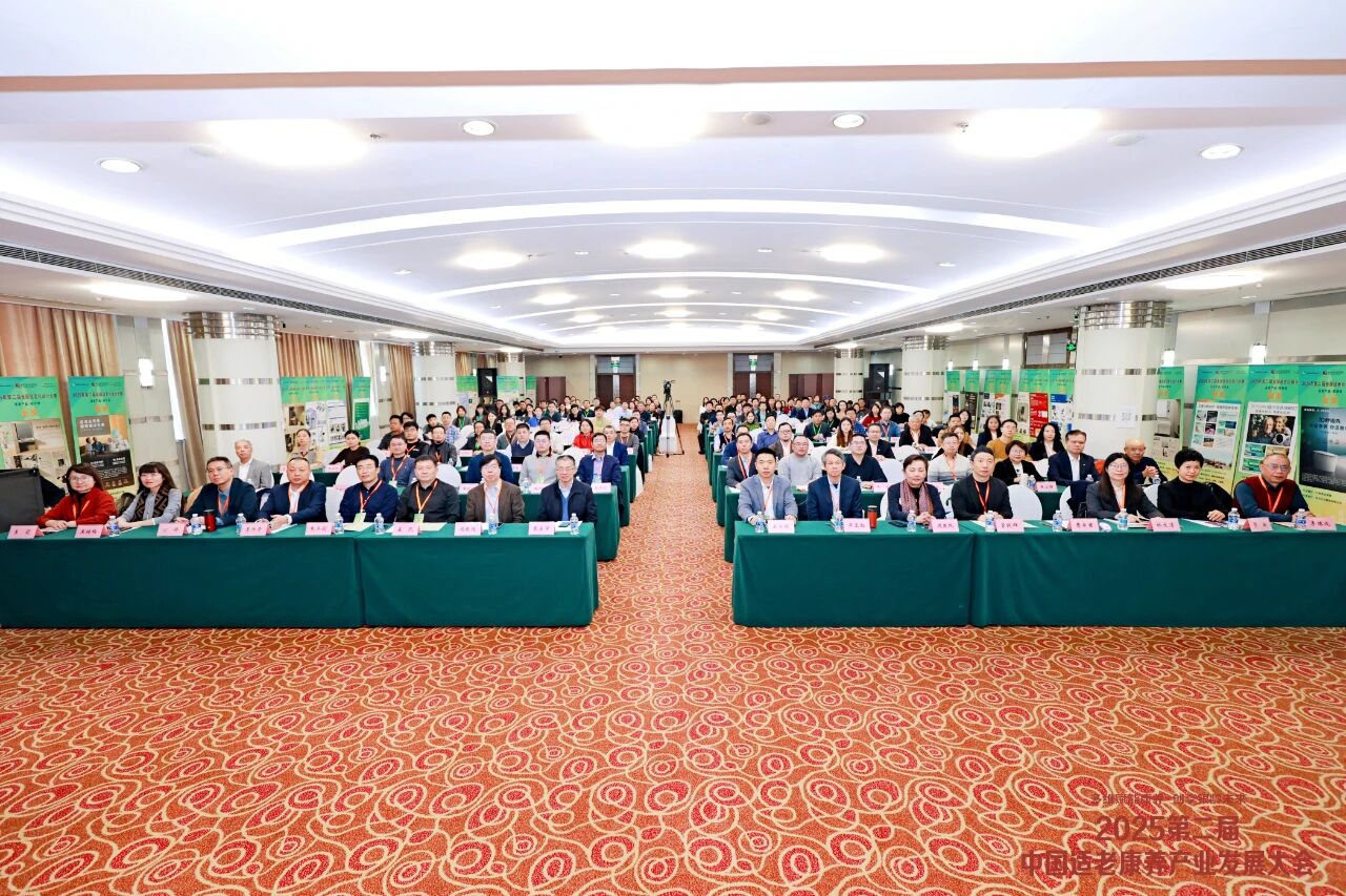 微信图片_20251115102137 微信图片_20251115102137