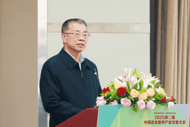 微信图片_20251115102145 微信图片_20251115102145