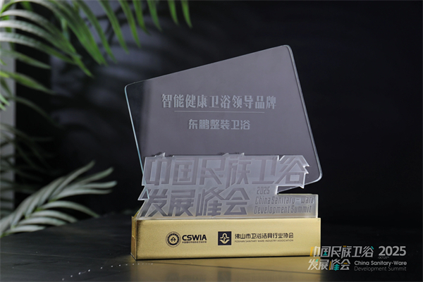 微信图片_2025-11-15_100507_995 微信图片_2025-11-15_100507_995