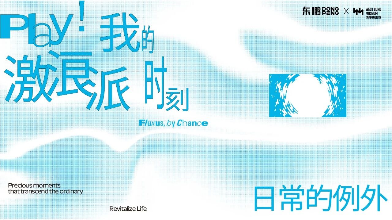 微信图片_2025-11-15_110406_162 微信图片_2025-11-15_110406_162