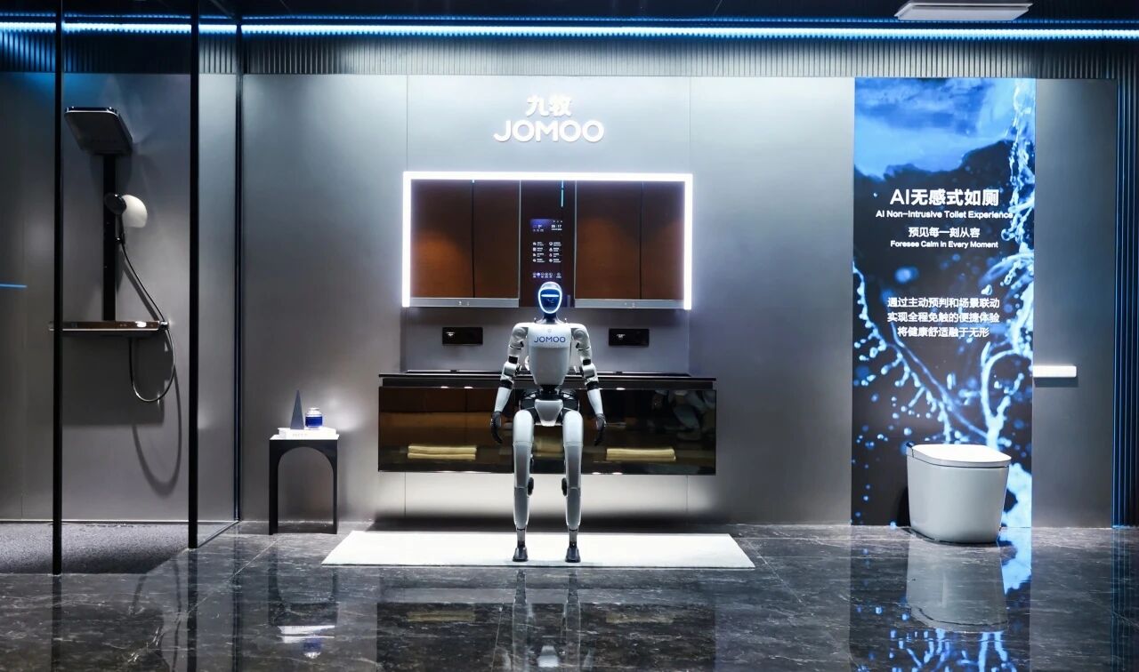 微信图片_20251118101154 微信图片_20251118101154