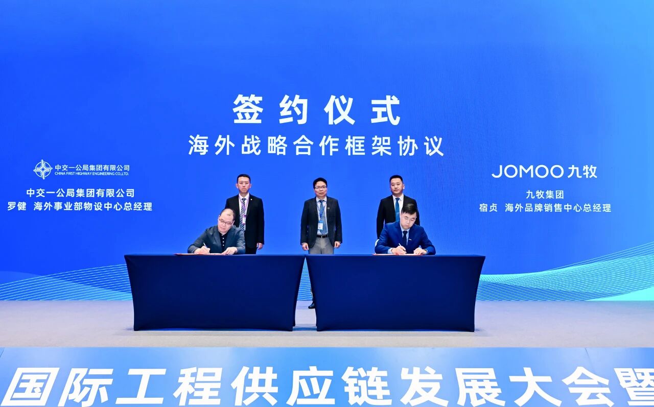 微信图片_20251119145420