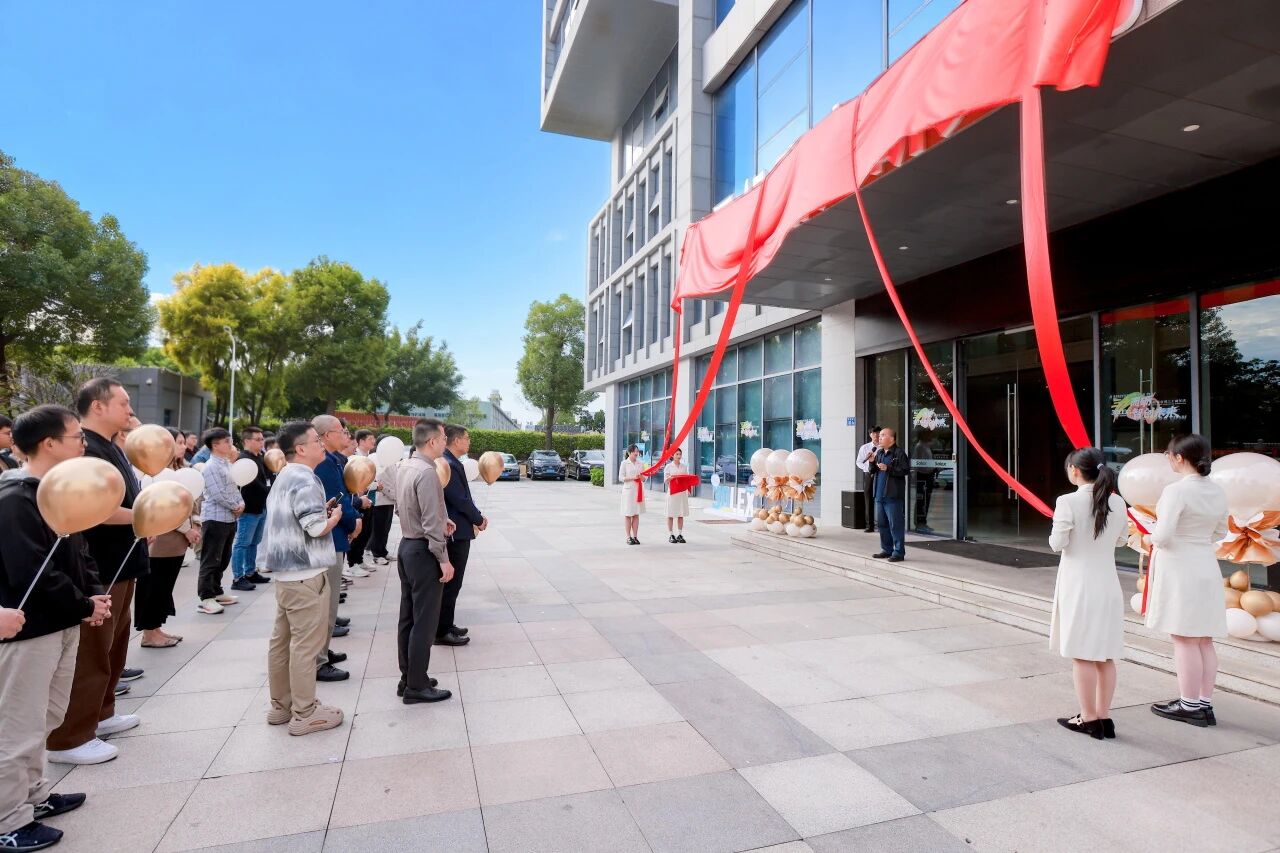 微信图片_20251120101342