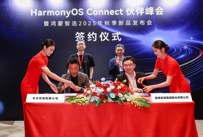 20251113101910284455352