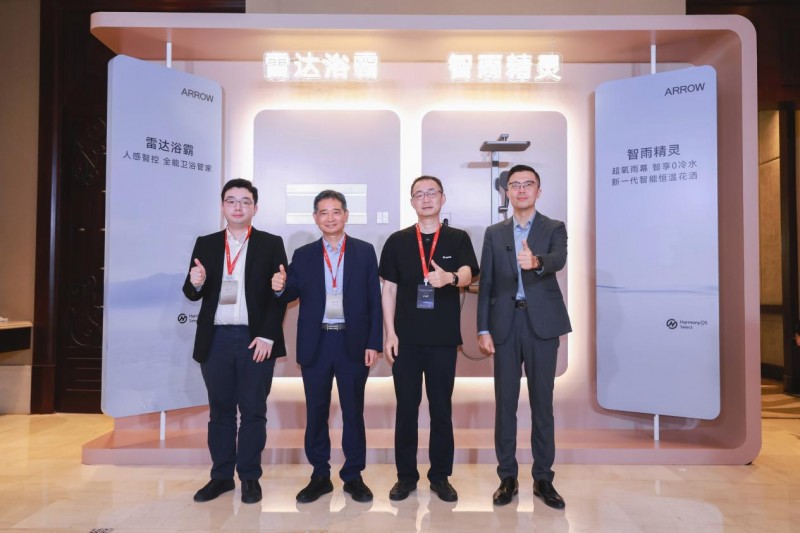 20251113101911258752652