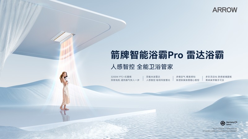 202511121049421777357571 202511121049421777357571