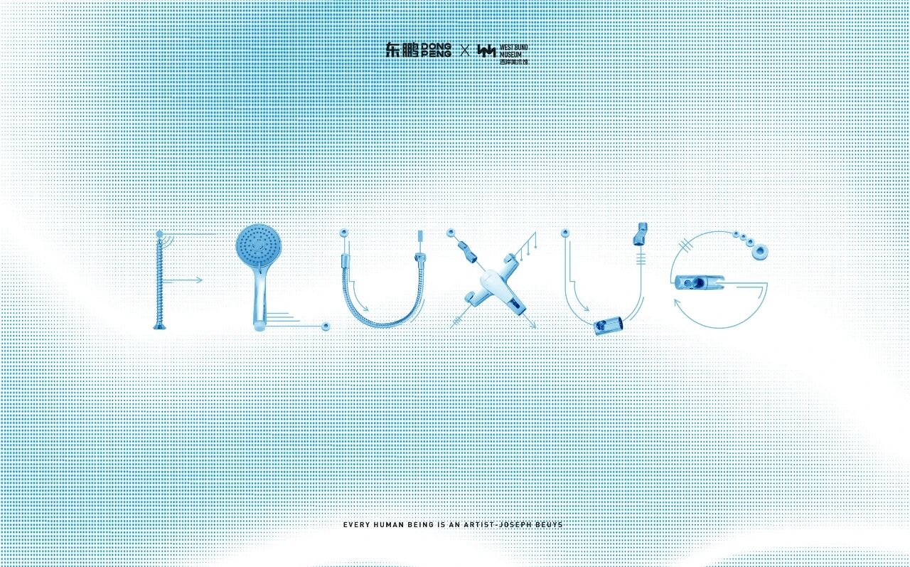 微信图片_2025-11-24_100455_881