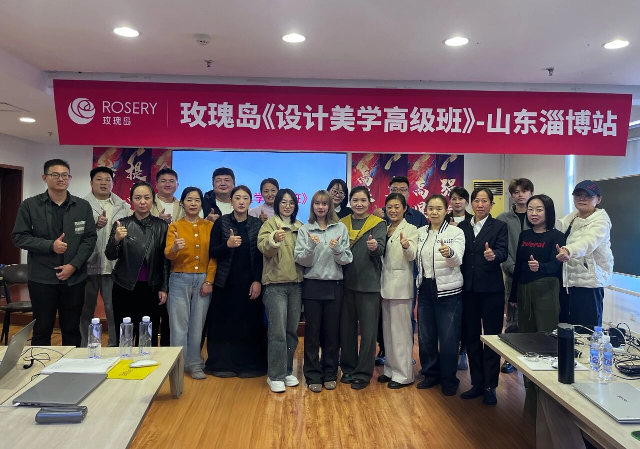 微信图片_20251125111455 微信图片_20251125111455