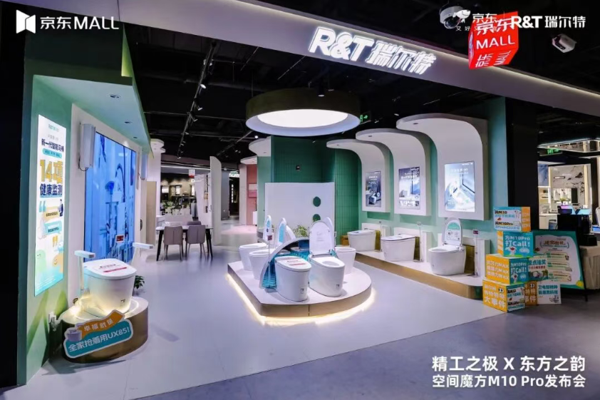 微信图片_20251125111919 微信图片_20251125111919