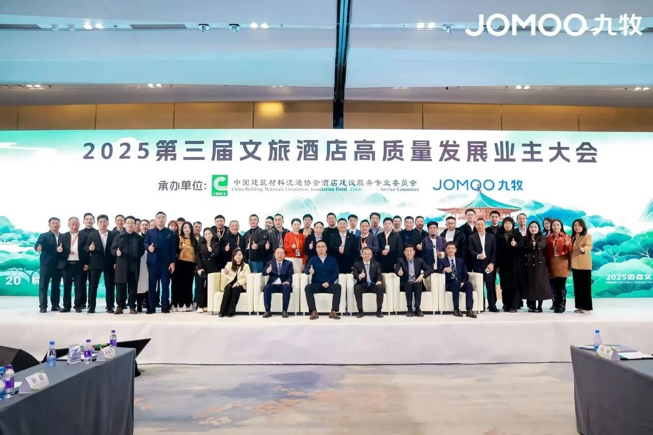 微信图片_20251127162628 微信图片_20251127162628