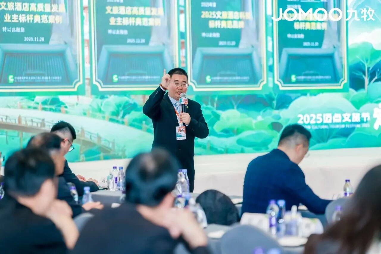 微信图片_20251127162636 微信图片_20251127162636