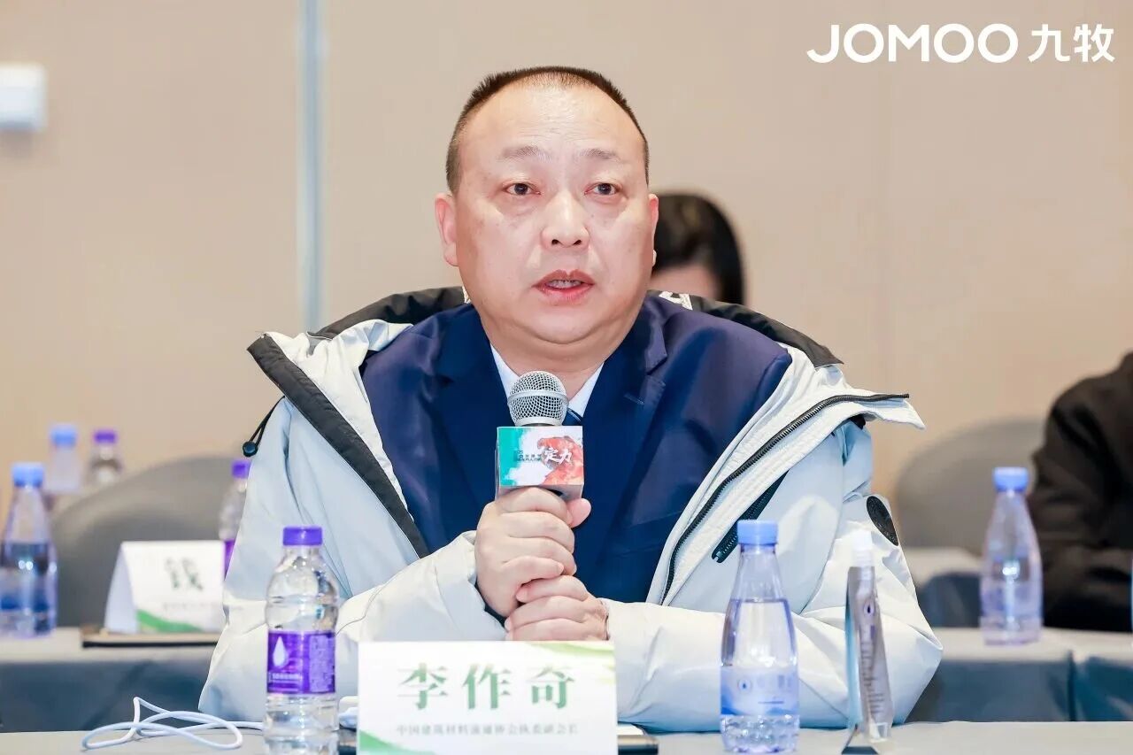 微信图片_20251127162641 微信图片_20251127162641