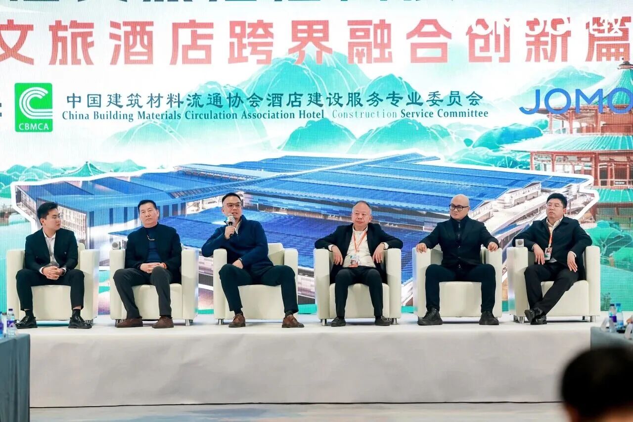 微信图片_20251127162646