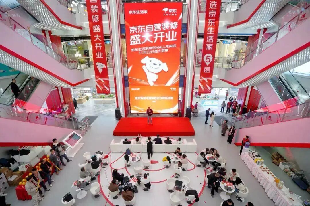 微信图片_20251128104418 微信图片_20251128104418