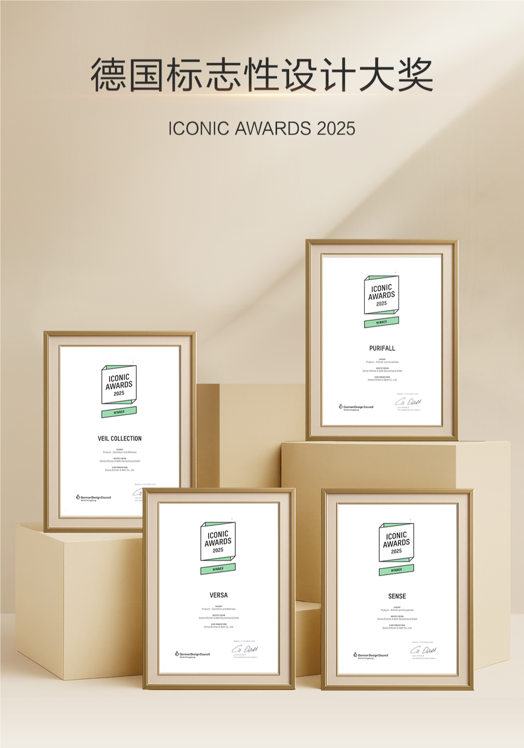 裁剪旋转 裁剪旋转