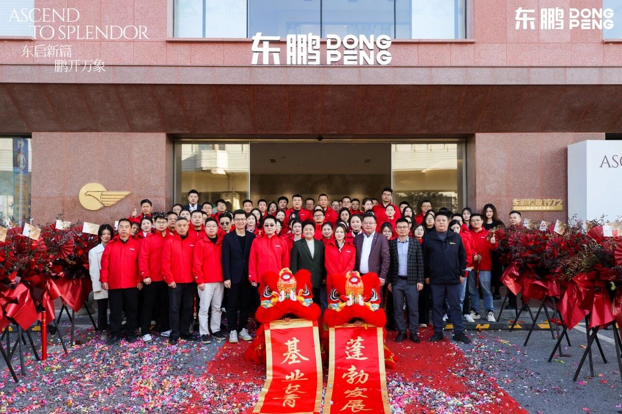 微信图片_20251128111151 微信图片_20251128111151