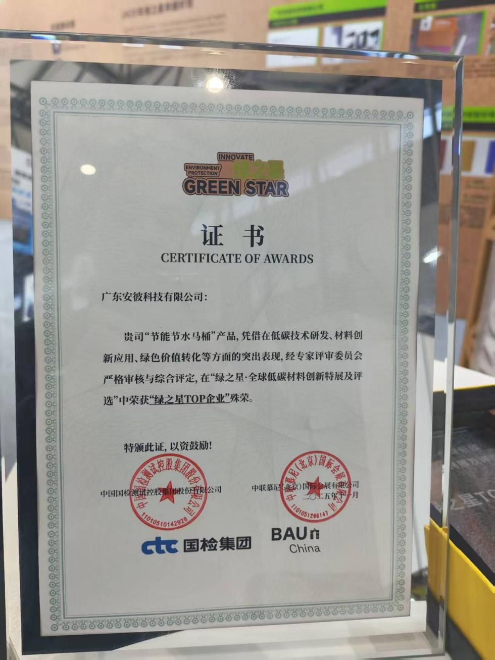 微信图片_20251128102714 微信图片_20251128102714