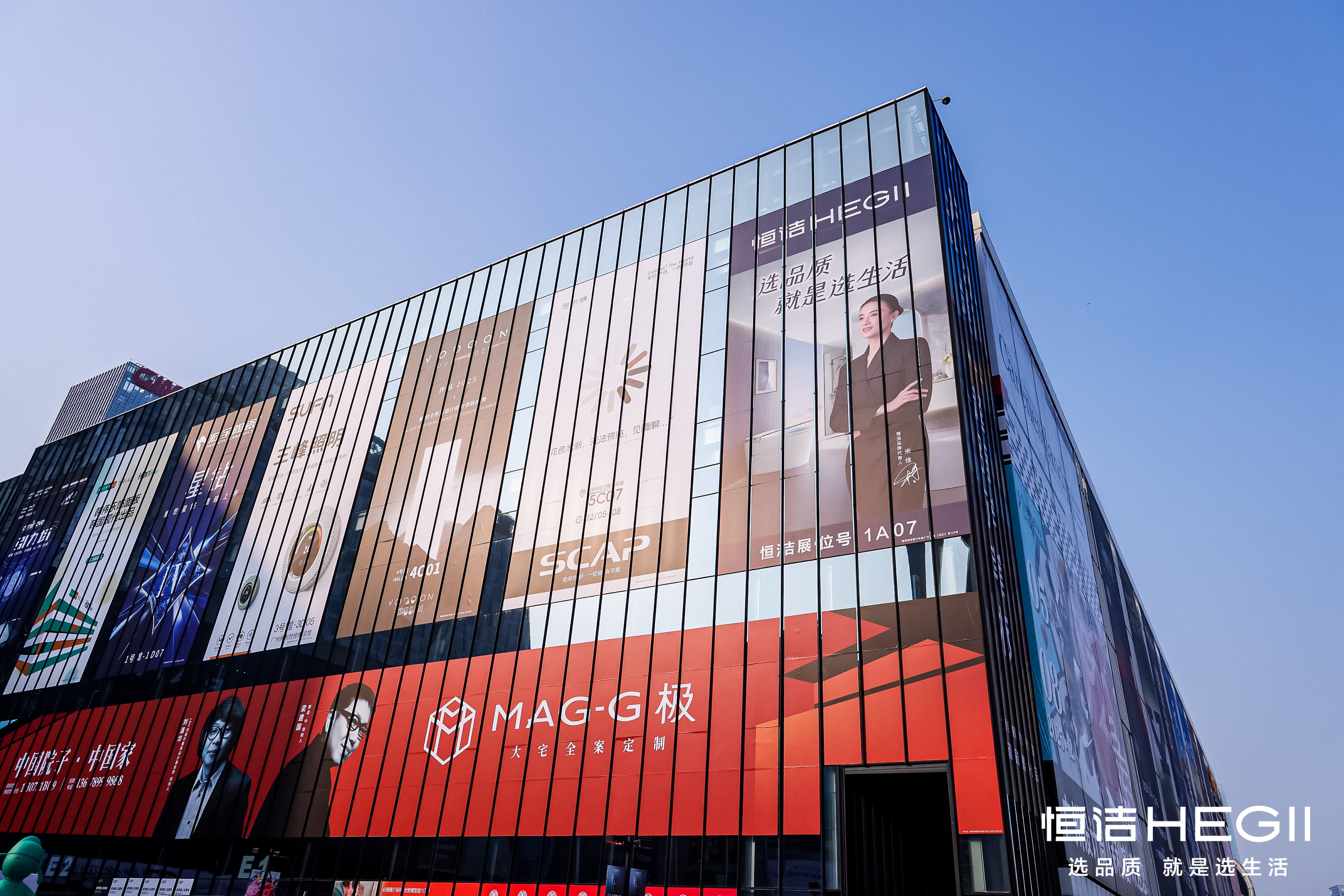 1、外景 1、外景