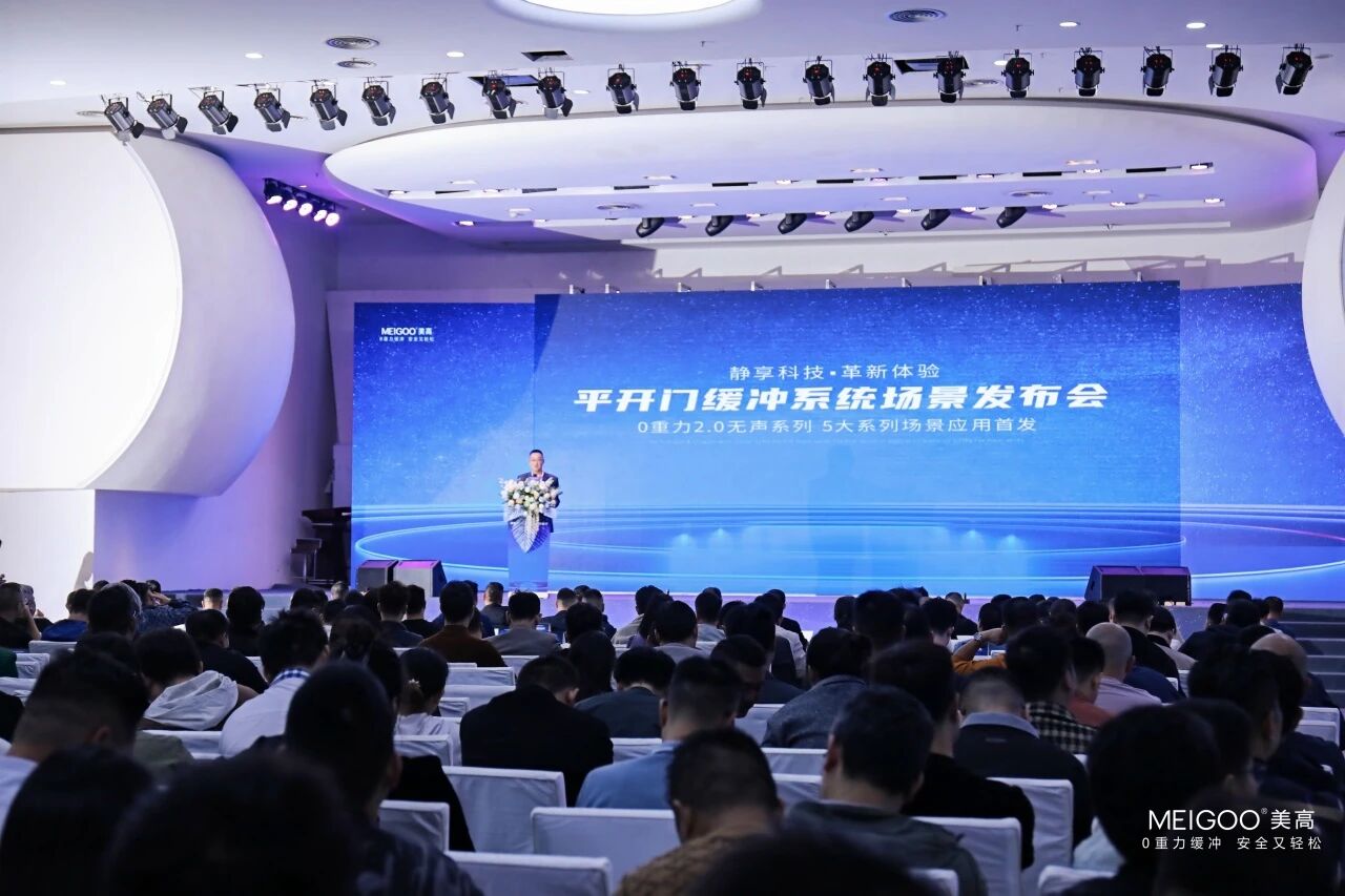 微信图片_20251208150643