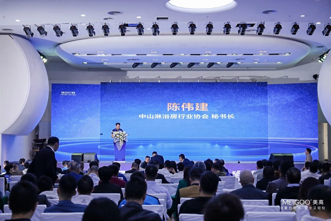 微信图片_20251208150651