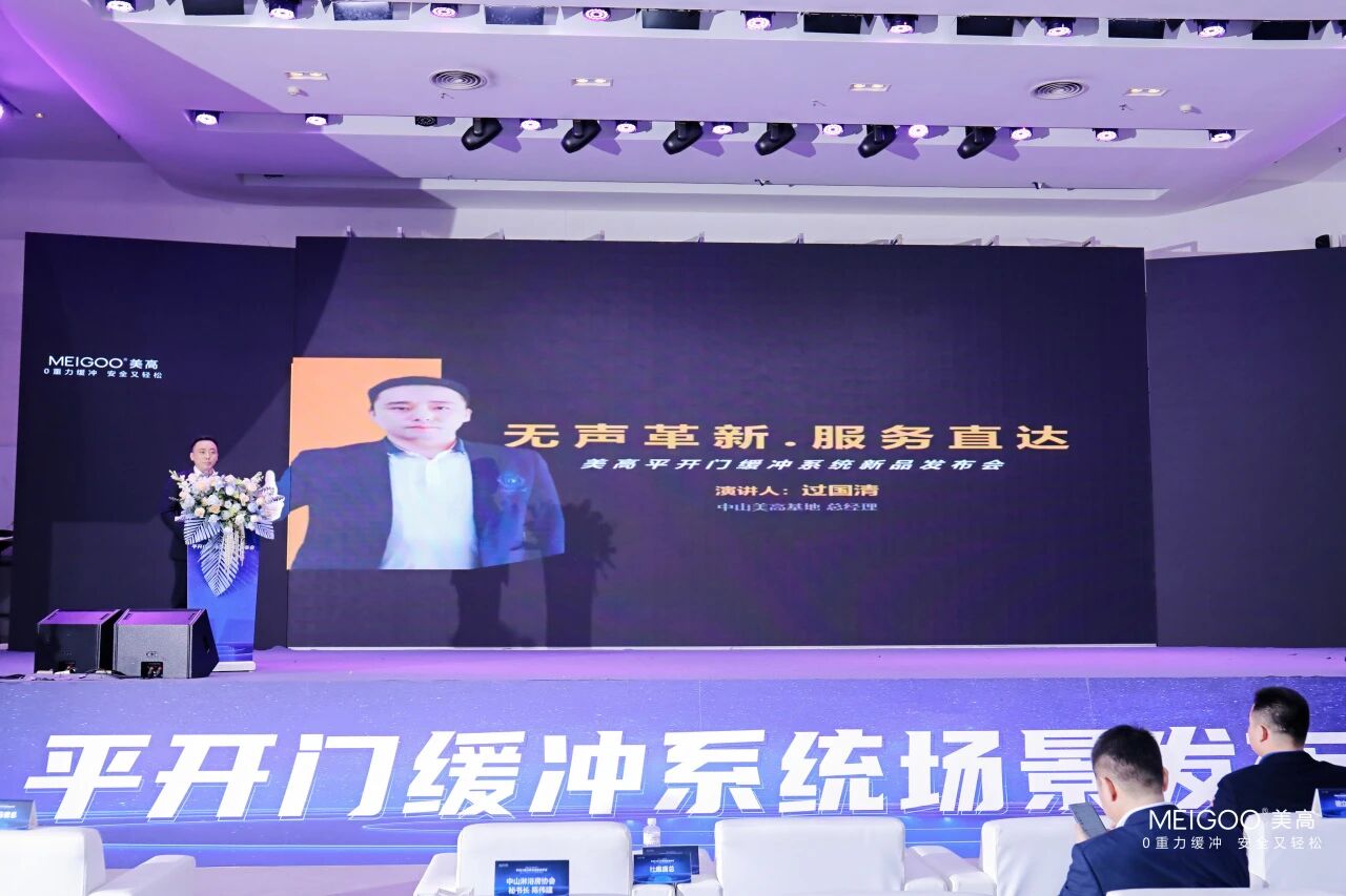 微信图片_20251208150712