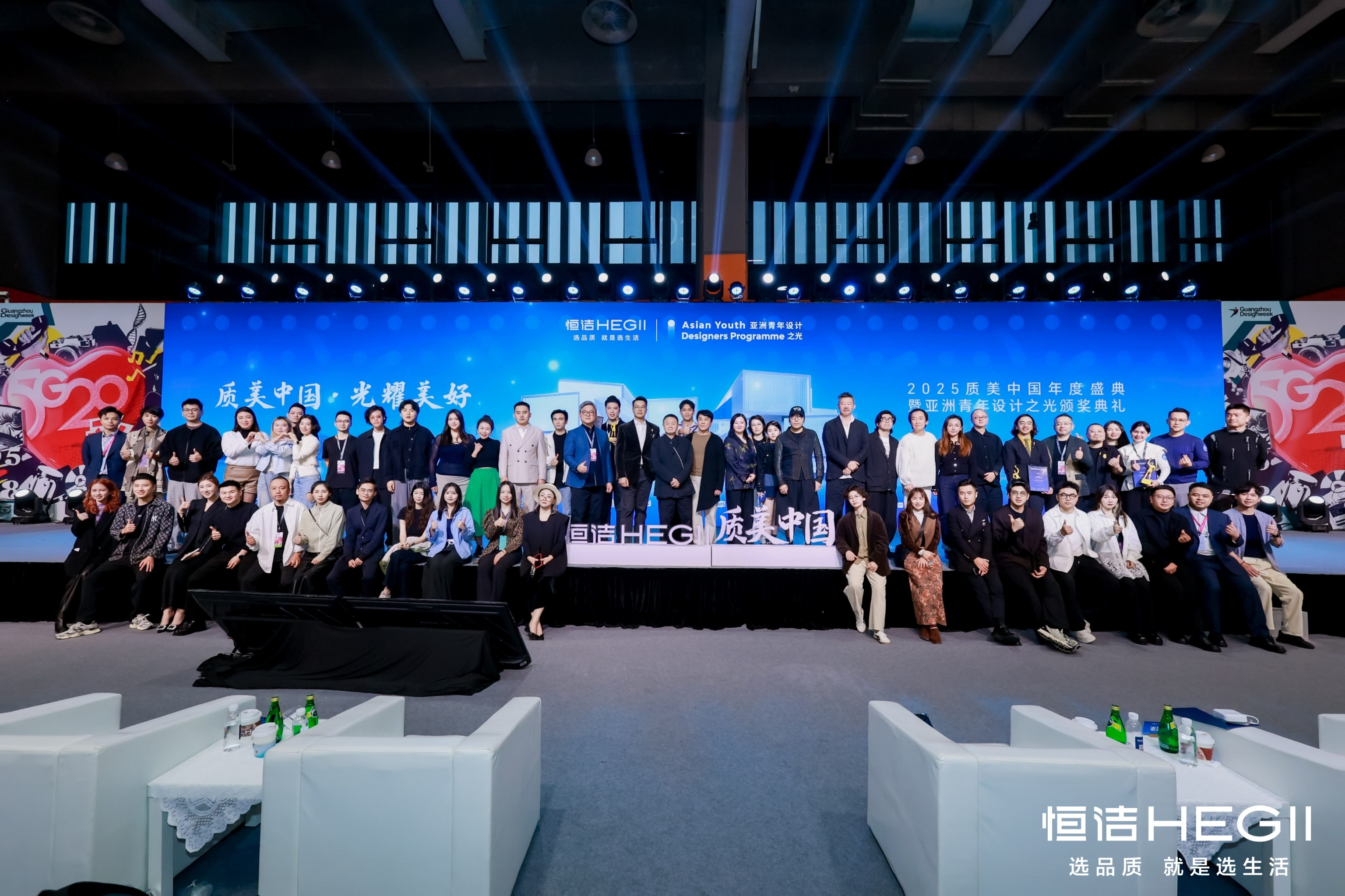 2大合影 2大合影